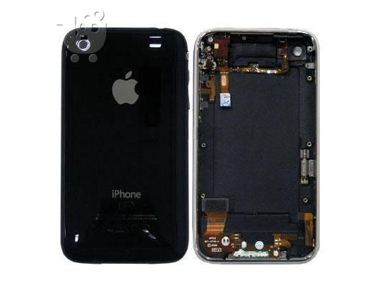 PoulaTo: Καπάκι Μπαταρίας για Apple iPhone 3G & 3GS